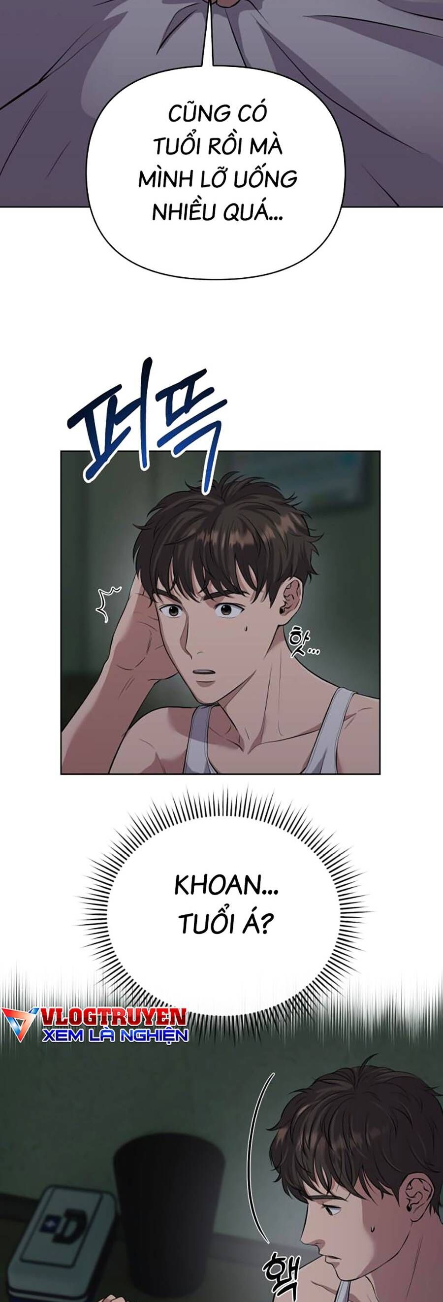 Nhân Viên Thực Tập Kim Cheolsu - chap5 - Trang 4